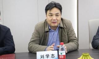 郑州律师事务所哪家好郑州律师事务所排名 郑州律师事务所