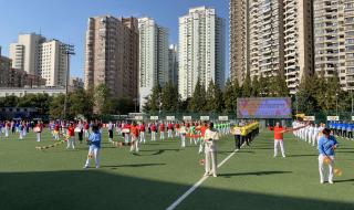 第七套幼儿广播体操 第七套幼儿广播体操