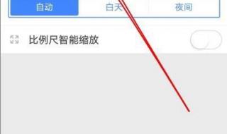 高德地图有哪些语音包 团团语音包高德地图