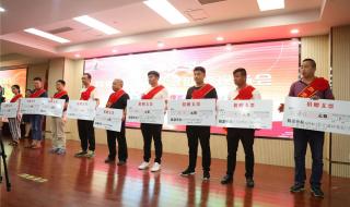 郑州捐款捐哪里 郑州捐款捐哪里