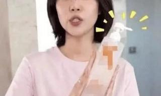 杨幂洗发水广告 杨幂洗发水广告