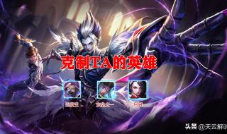 元歌傀儡自动收回怎么回事 元歌被傀儡玩得直叫