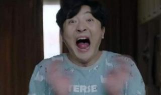 关于发丘天官的电视剧 童颜美女电视剧