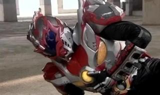 铠甲炎龙侠 铠甲炎龙侠