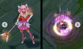 拉克丝哪个皮肤好看 拉克丝哪个皮肤好看