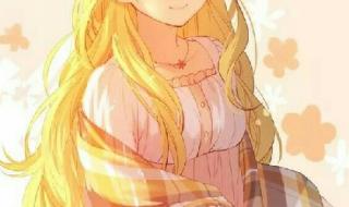 凹凸世界真的存在吗 凹凸世界真的存在吗