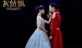 足球小将的片尾曲叫什么名字 2012天下足球片尾曲