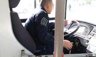 合肥801公交车路线 合肥801公交车路线