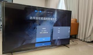 索尼电视售后服务 索尼电视售后服务