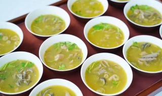 新国贸饭店9分40秒