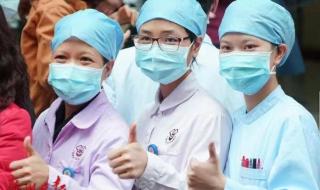 行程卡摘星 行程卡摘星