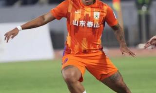 武汉三镇夺冠庆典