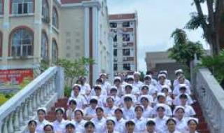 厦门诚毅技术学校 厦门诚毅技术学校