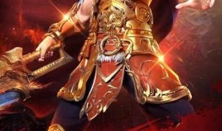 笑傲江湖充值比例