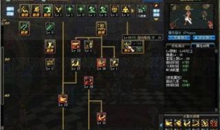 dnf剑圣刷图加点