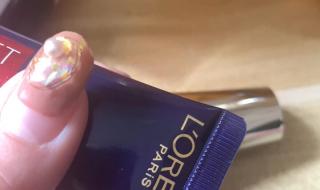 雅诗兰黛眼霜棕瓶