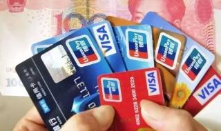 同行转账要手续费吗