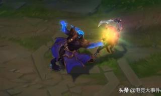 乌迪尔终极皮肤 乌迪尔终极皮肤