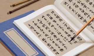 寓意好的公司名字 寓意好的公司名字