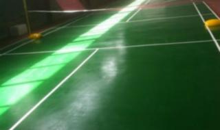 室内羽毛球场地 室内羽毛球场地