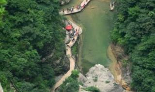 云台山门票 云台山门票