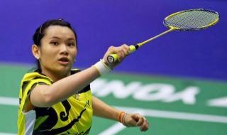 羽毛球男单世界排名