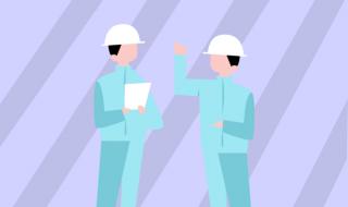 中级经济师成绩查询入口官网 人力资源师成绩查询