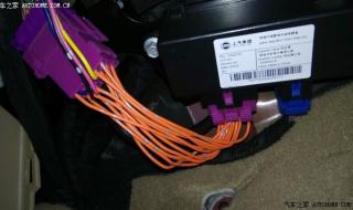 汽车玻璃自动升降器 汽车玻璃自动升降器