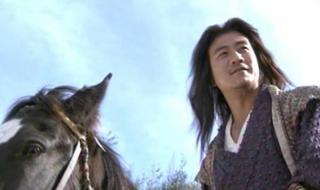 天龙八部钟汉良版第几集喝绝情酒音乐 钟汉良天龙八部