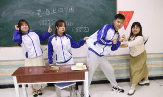 刘字加一笔是什么字 刘字加一笔是什么字