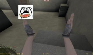 csol武器展示厅如何复活 csol加速挂