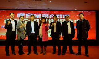 什么是400电话 400号码申请要多少钱