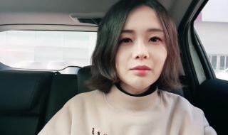 伪娘不可以 伪娘不可以