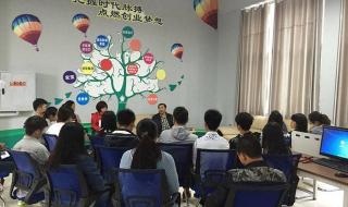 2023重庆对外经贸学院夏季开学时间 重庆经贸职业学院