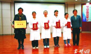 山东济南英才学院 山东济南英才学院