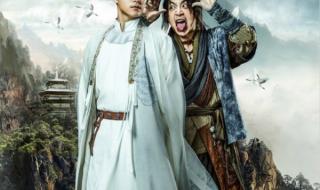 万万没想到原名 万万没想到大电影