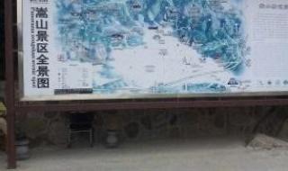 郑州嵩山少林寺门票 嵩山少林寺一日游