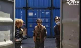 太阳广场电影院 太阳广场电影院