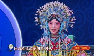 八百里秦川尘土飞扬 八百里秦川尘土飞扬