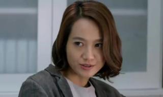 爱的妇产科4 爱的妇产科4