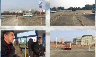 自动挡驾校 自动挡驾校