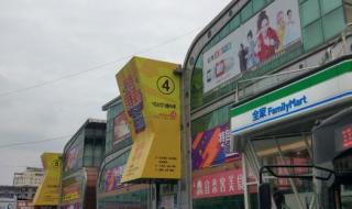 无锡招商城 无锡招商城