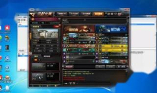 cf怎么卡bug cf怎么卡bug