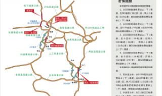 浙江高速公路地图