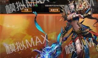 有没170月卡传奇,介绍个 网通1.76复古传奇