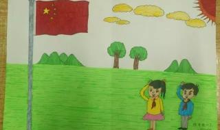 2020优秀少先队员推荐表怎么填写 优秀少先队员推荐表