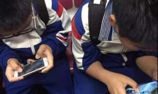 用户口本可以可以对网络游戏进行实名认证吗 网游实名认证将上线