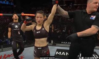 张伟丽被ko 张伟丽被ko