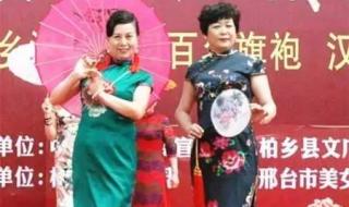 烟雨江湖塞北宝藏