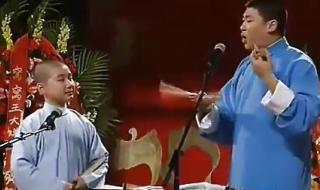 河南坠子王二姐思夫 河南坠子王二姐思夫